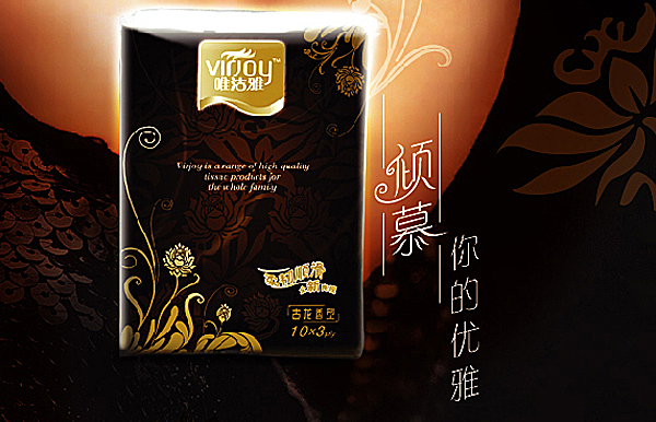 <b>唯洁雅 / 清风</b>